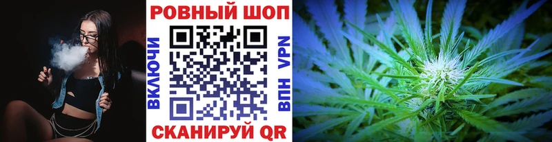 Купить Амфетамин  A PVP  Меф мяу мяу  ГАШ  Киржач