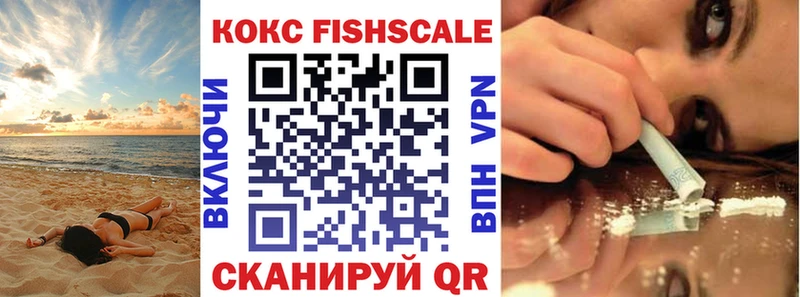 Купить где  Киржач  Кокаин 98% 