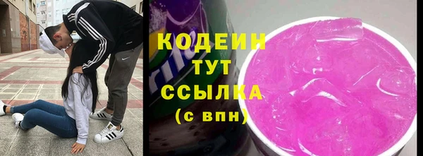 мдма Дмитровск