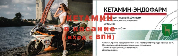 альфа пвп Дмитриев