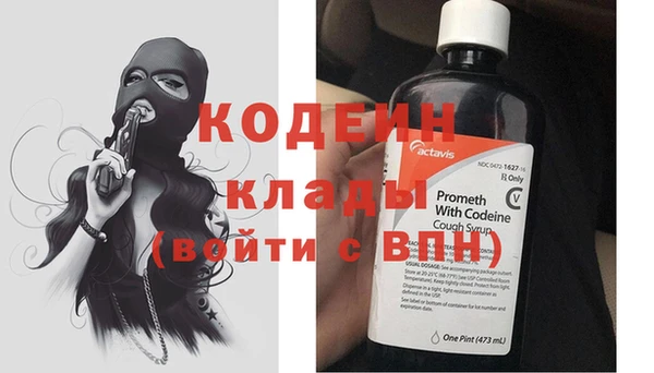 мдма Дмитровск