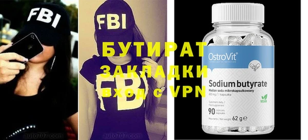 мдпв Дмитров