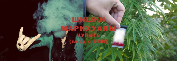 альфа пвп Дмитриев