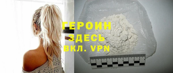 мдпв Дмитров