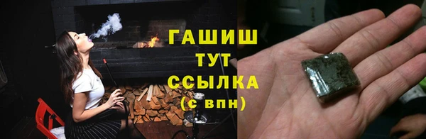 мдпв Дмитров