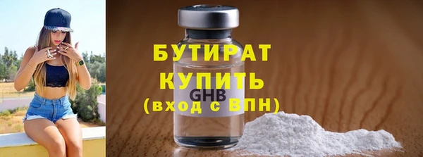 альфа пвп Дмитриев