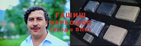 мдма Дмитровск