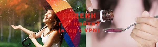 мдма Дмитровск