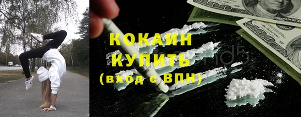 альфа пвп Дмитриев