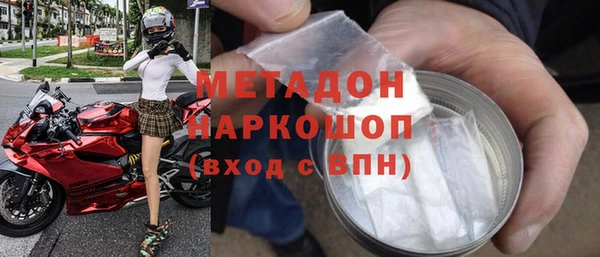 альфа пвп Дмитриев