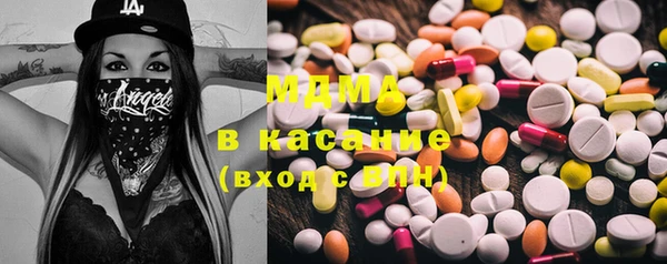 альфа пвп Дмитриев