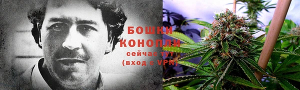 мдма Дмитровск