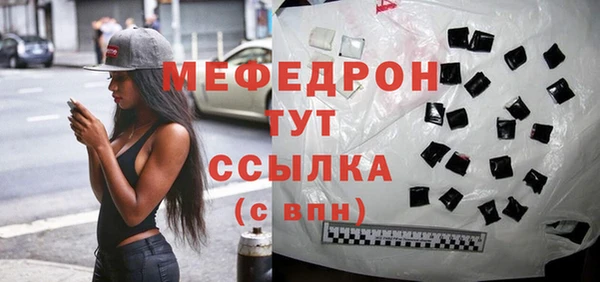 мдпв Дмитров