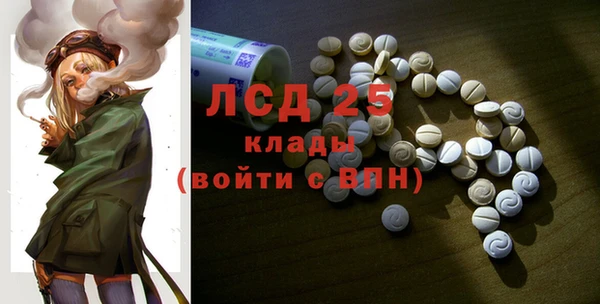 мдпв Дмитров