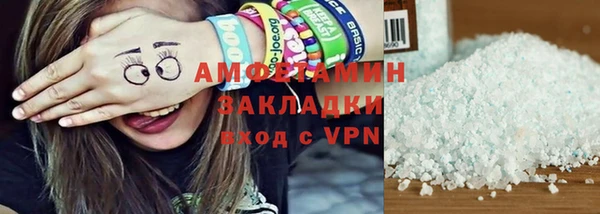 мдпв Дмитров