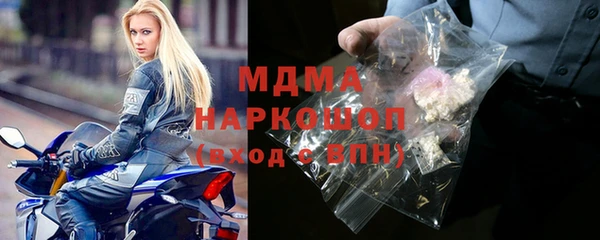 альфа пвп Дмитриев
