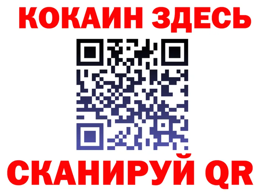 А ПВП VHQ зеркало маркетплейс mega Киржач